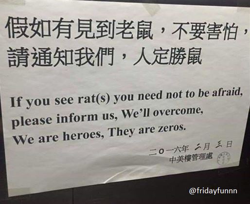 Meanwhile in China! 😀
