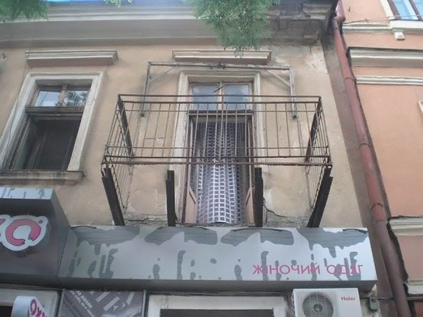 Is there something a bit weird about this balcony? 😀